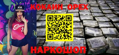 спиды Тверь