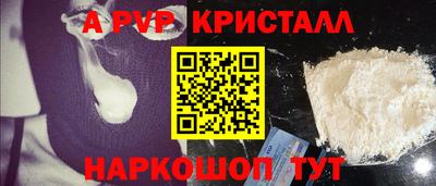 бутират Тара