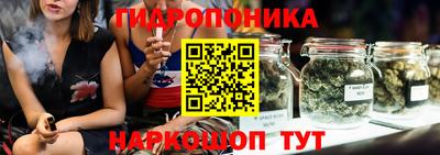мет Среднеуральск