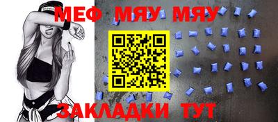 экстази Татарск